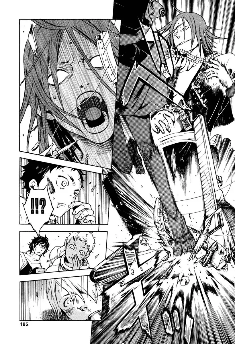 Deadman Wonderland Chapter 12 42